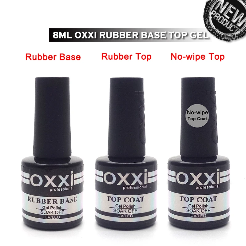 

OXXI 8ml No-wipe Top Coat Gel Varnish Professional Rubber Base Coat For Nail Soak Off UV Led Gel Polish Manicure Nails Primer
