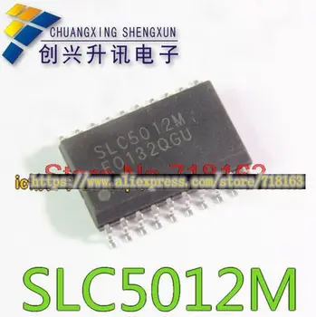 

1pcs/lot SLC5012M SLC5012 SOP-20 In Stock