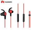 Earphones & Headphones