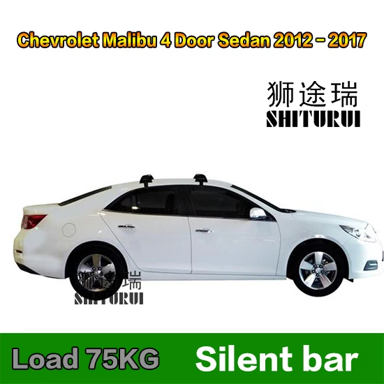 SHITURUI для Chevrolet Malibu lova T250 Epica Aveo Sail Spark LS Ультра тихий грузовик на крыше автомобиля специальный алюминиевый сплав замок ремня - Цвет: Коричневый