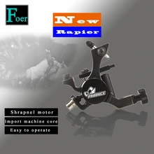 O.G Рапира роторная Татуировка ручка стальная Стрекоза тату машина с прямым приводом двигателя для 11000 об/мин Электрическая Косметическая татуировка машина