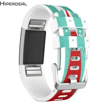 HIPERDEAL спортивный Рождественский силиконовый браслет для пожилых людей ремешок для Charge 2 17Dec21 Прямая поставка F