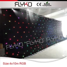 4*10 м профессиональный поставщик RGB 3в1 покрывало со светодиодными лампами украшения на вечерние ночи