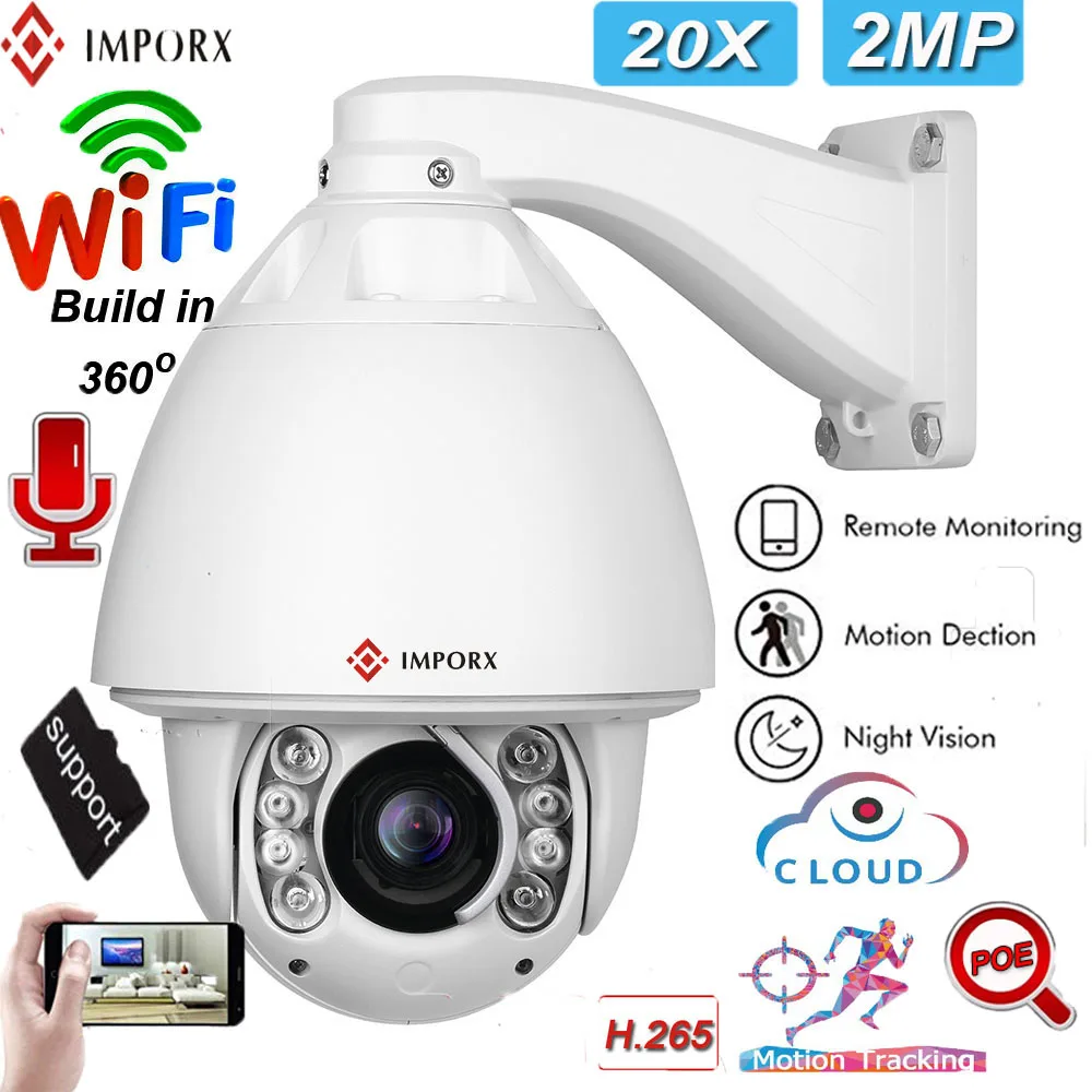 IMPORX Wifi камера наблюдения 2MP аудио IP купольная 20X оптический зум CCTV наружная