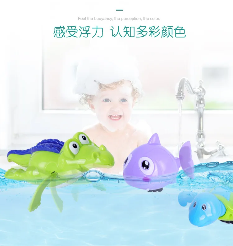 Купальное полотенце, 1 шт игрушки случайного цвета животных Черепаха Акула Baby Shower детская игрушка для плавания Плавание ming аксессуары для бассейна дети играют в воде игрушечная рыба