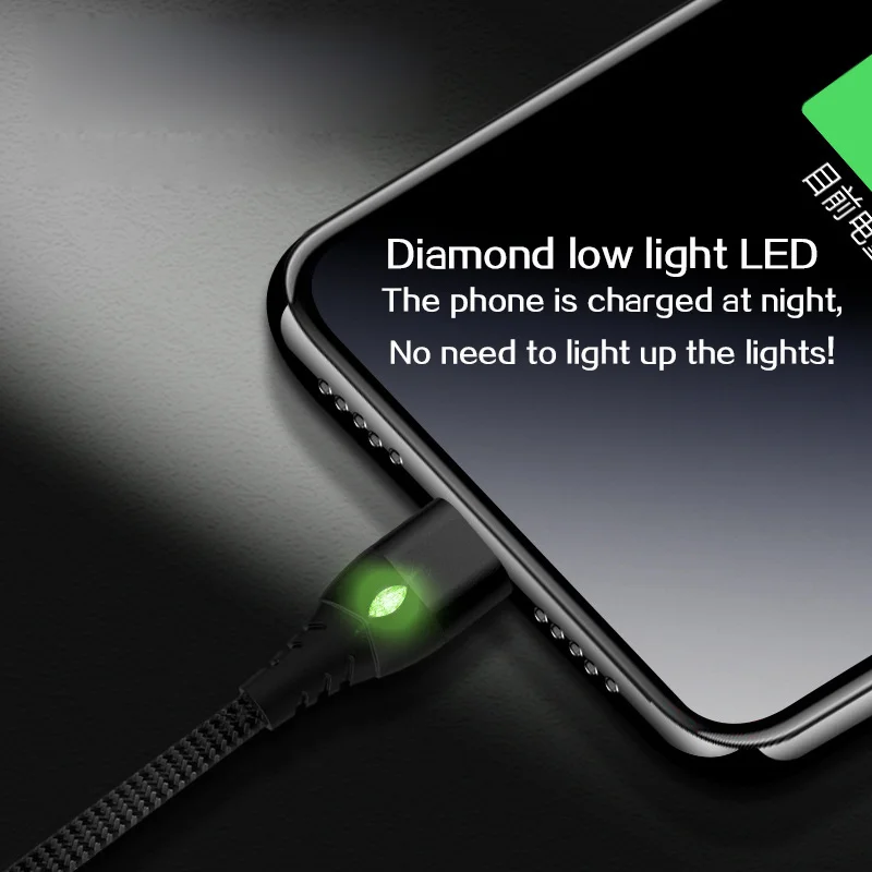 Магнитный USB кабель для быстрой зарядки 3A быстрое освещение Micro Type C зарядный