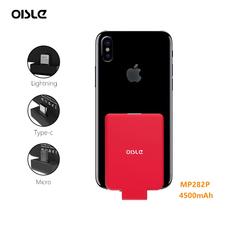 Внешний аккумулятор 4500 мАч чехол для зарядного устройства iPhone/ Type C/Micro USB Samsung