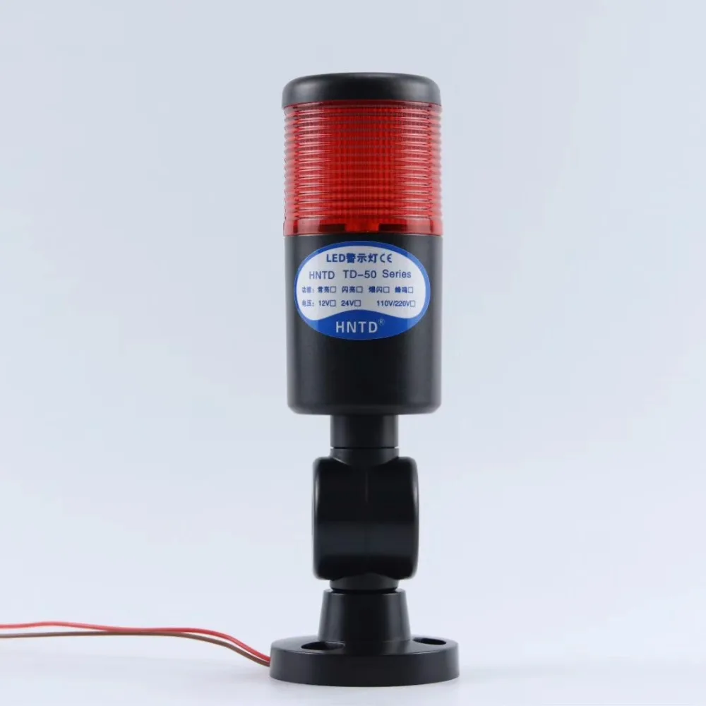 Черный корпус, 24 В, промышленный сигнальный башенный безопасный светильник, светодиодный многослойный складной звуковой сигнал, предупреждающая Предупреждение
