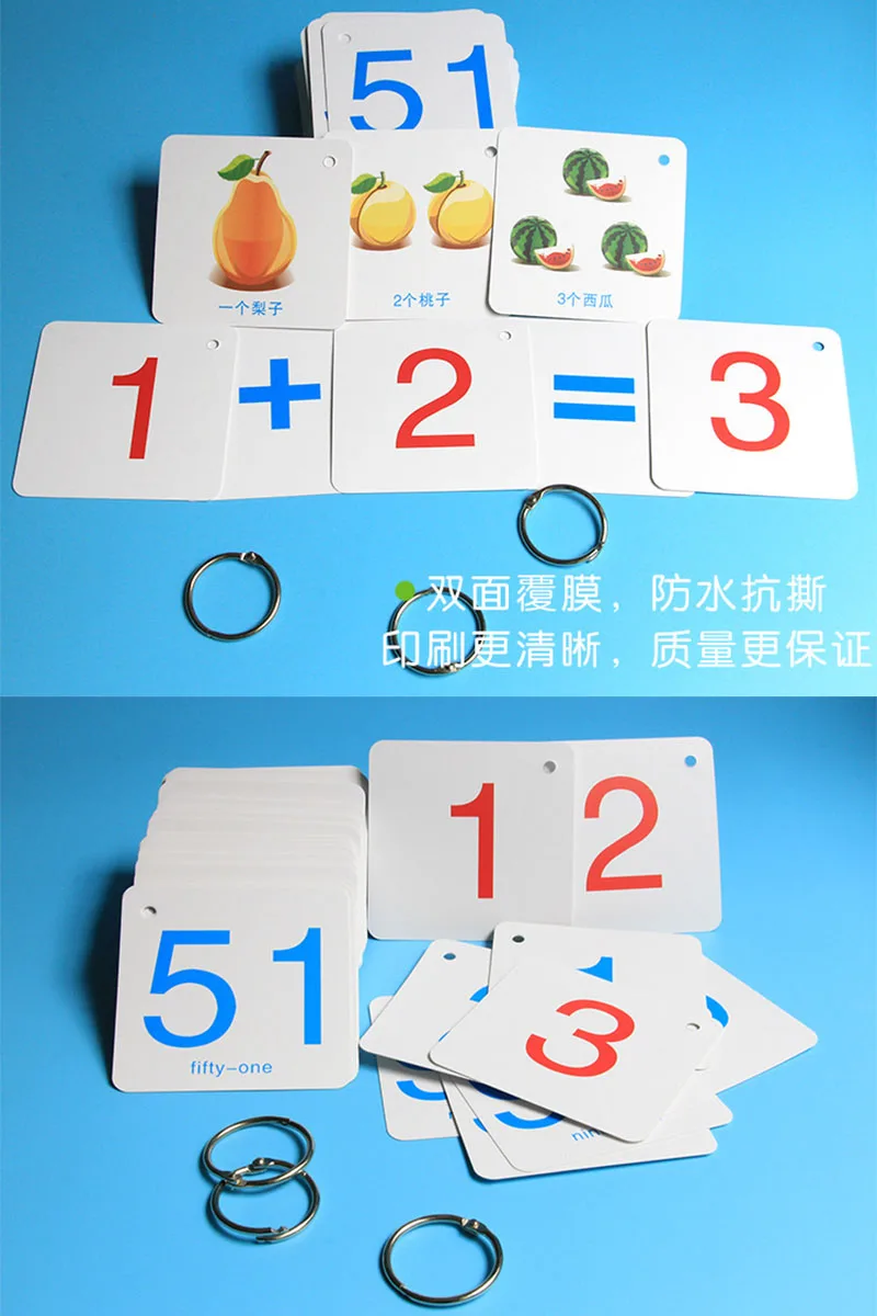 Digital com Adição Multiplicação e Símbolos de Divisão Jogo de Matemática Cartão Subtração Divertido Flashcards Crianças Educação Precoce 1-100 7 Weddings & Events