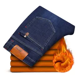2018 черные синие джинсы для мужчин зимние теплые флисовые мешковатые джинсы толстые стрейч джинсовые прямые брюки плюс размер 44 46
