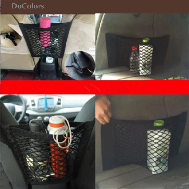 Сетка для сиденья багажника DoColors чехол Skoda Octavia Fabia Rapid Superb Yeti Roomster Combi KODIAQ |