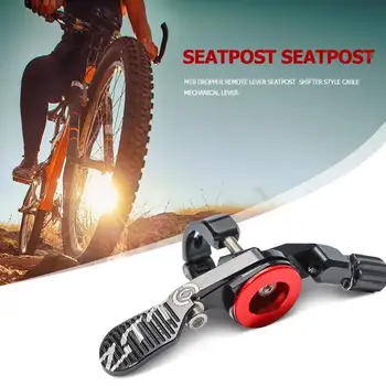 

None Bike Cable Adjusters Cable Adjustment Dropper Seat Post Remote Lever Cable Controller On For Mountain Bicycle Cycling Parts