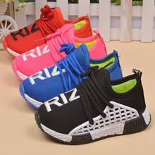 2016 Mew Autumn Children’s Sports Shoes Fashion Casual Shoes Breathable Slip Boys Girls Mesh Sports Sneakers Soft Bottom 278