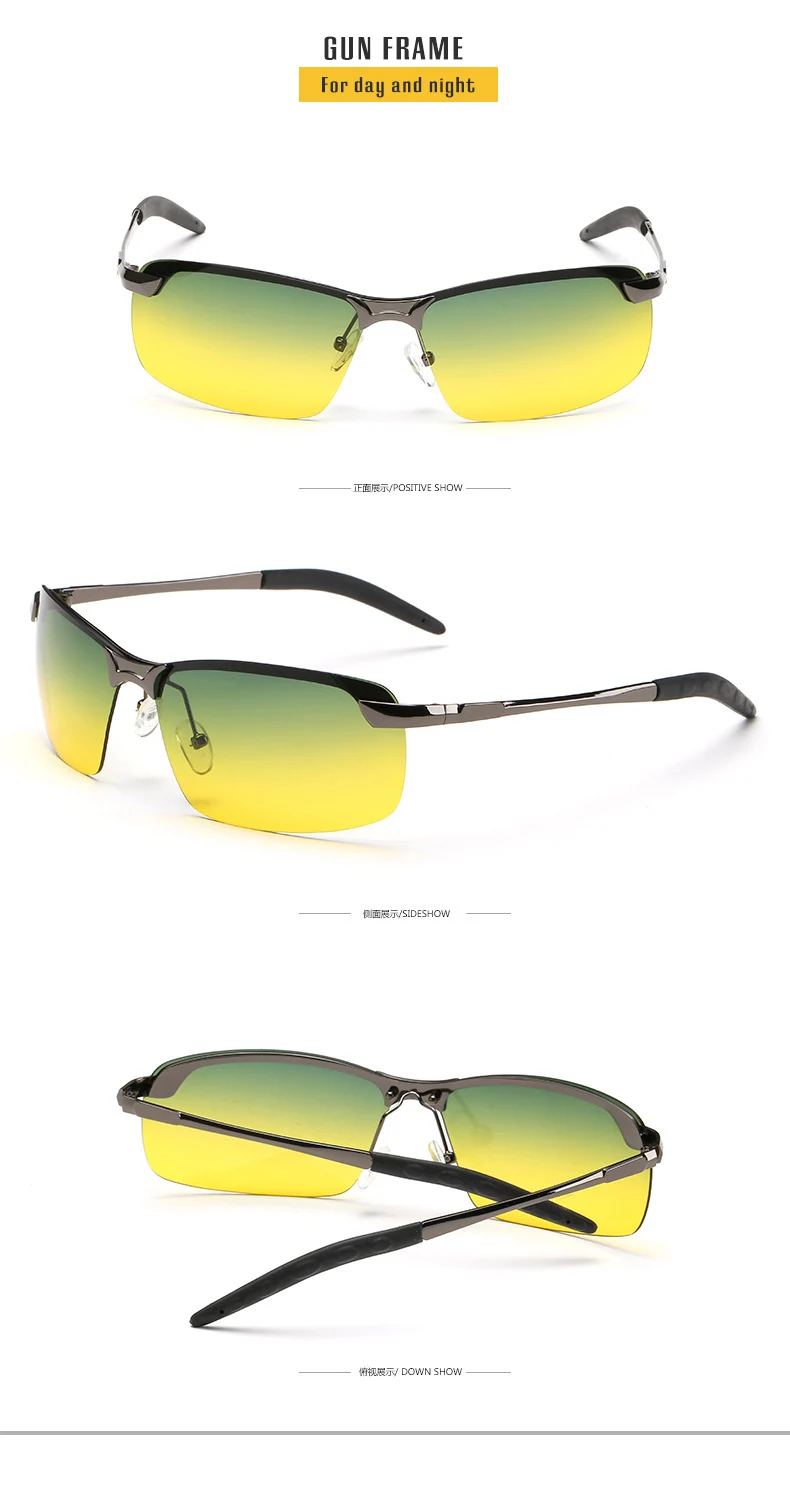 Унисекс, очки для дневного и ночного видения, солнцезащитные очки для мужчин и женщин, автомобильные защитные очки для вождения, желтые антибликовые оправа из сплава, водительские очки