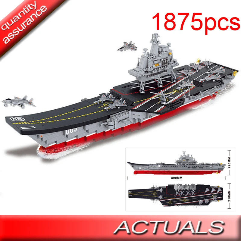 

DHL Sluban 0388 1:350 Airplane Aircraft Carrier Building Block 1875PCS Birdfarm Bricks Enlighten Toys Compatible with Lego MOC