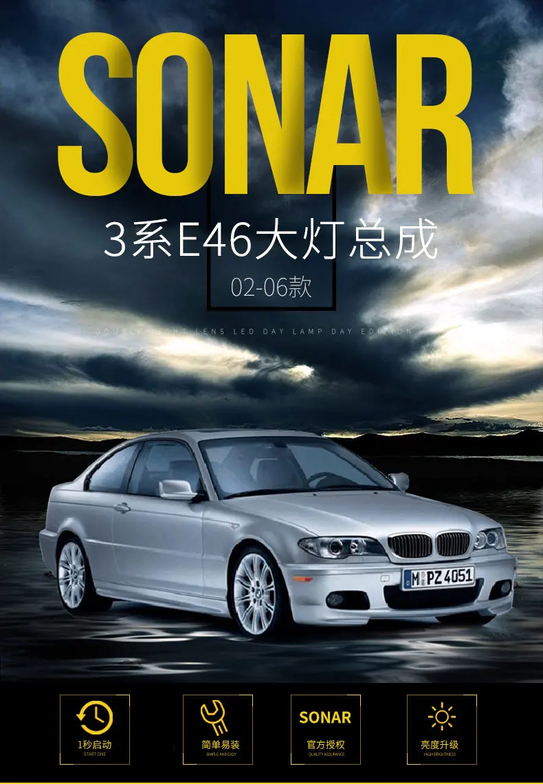 Doxa автомобильный Стайлинг для BMW E46 фары 1998-2004 E46 светодиодный фары DRL Биксеноновые линзы Высокий Низкий луч парковка HID противотуманные фары