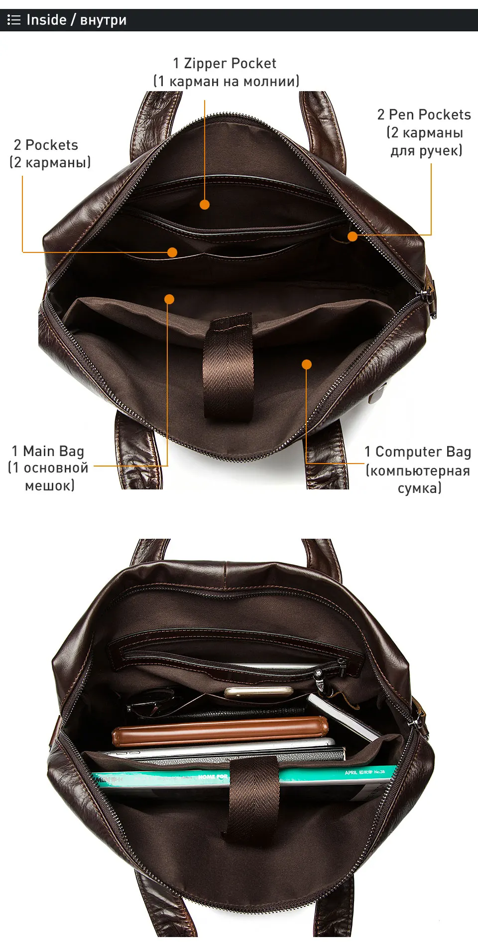 leather laptop bag