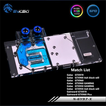 

Bykski N-GY97-X Full Cover GPU Water Block For VGA GALAX GTX970 GTX960 GTX760 GTX660TI Graphics Card Radiator Water Cooling