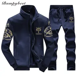 Bumpybeast 2018 Для мужчин бренд костюмы комплект куртка + брюки Размеры 4XL Повседневное Осень и весна Фитнес Костюмы Для мужчин s комплекты с