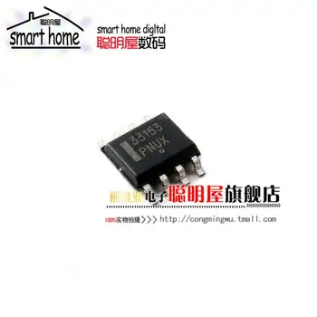 

Free shipping new original MC33153DR SOP8 MC33153