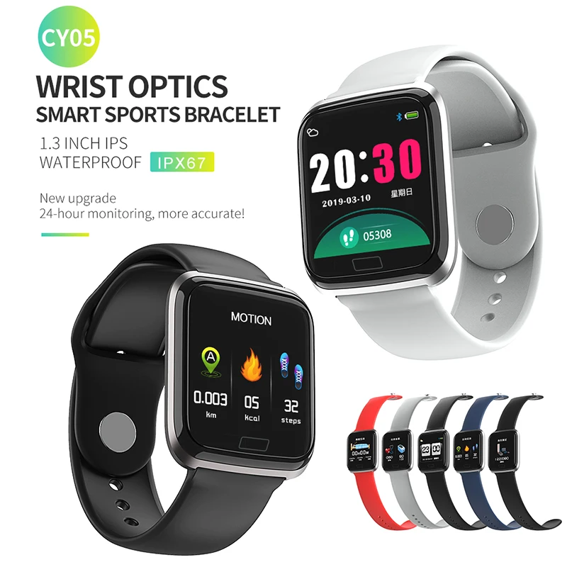 

CY05 Sport Smart band Bluetooth IP67 waterproof Swim Watch with heart rate fitness tracker Sleep Feedback smart bracelet