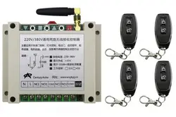 Новый AC220V 250 В 380 В 30A 2ch 2channe rf Беспроводной Дистанционное управление переключатель teleswitch с 4 * metal передатчик для обучения товара