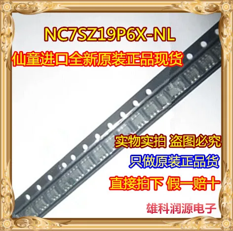 

50 шт. NC7SZ19P6X-NL NC7SZ19P6X SOT-363