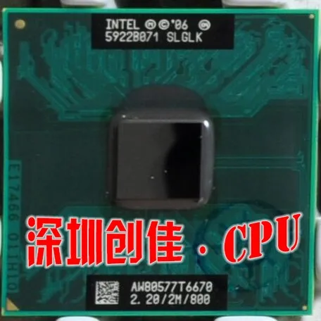 Оригинальный T6670 Intel Core2 Duo ЦПУ процессор T6670 2 м Кэш, 2,2 ГГц, 800 мГц ФСБ ноутбук лучший Процессор лучшее качество бесплатная доставка