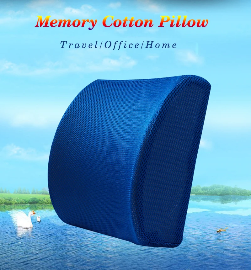 

New Memory Cotton Driving Tourism Cushion Office Relaxation Protection Waist Cushion Soft Comfortable Slow Rebound Summer Lumbar