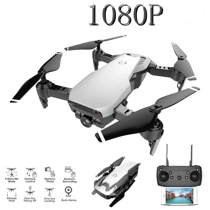 Квадрокоптер складной с Wi Fi и камерой 4k HD 1080p|Радиоуправляемые вертолеты| |