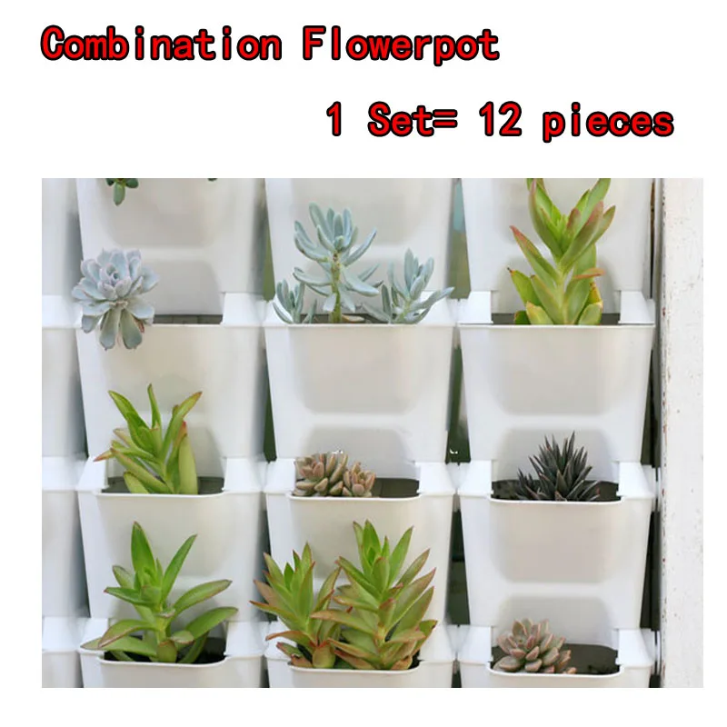 Цветочные горшки для балкона цветочный комбинированный горшок трехмерный