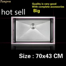 Горячая стандартная индивидуальность кухня ручная раковина одинарная мойка мытье посуды 304 нержавеющая сталь 70x43 см