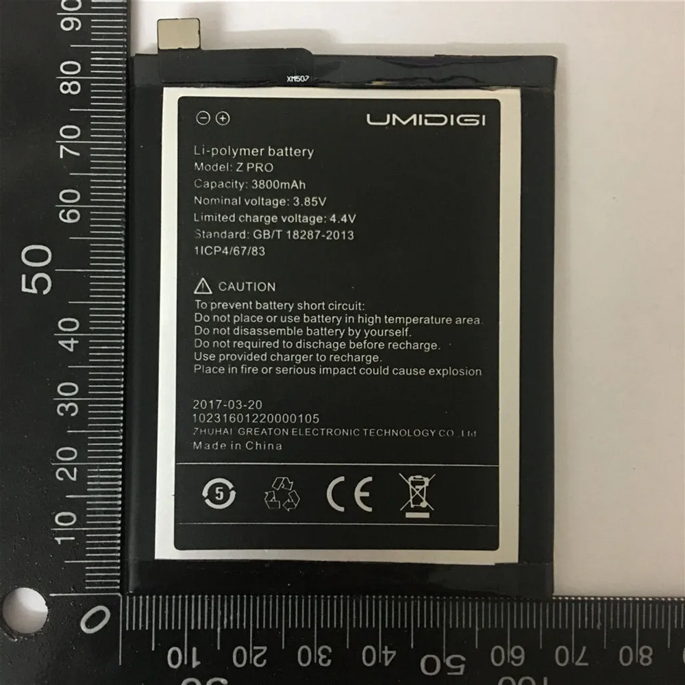 QQ20180515173210