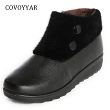 COVOYYAR/зимние ботинки для холодной погоды, женские непромокаемые ботильоны на меху, нескользящая обувь на низкой танкетке с боковой молнией, WBS974