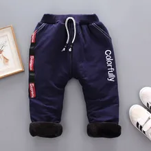 BibiCola/осенне-зимние штаны для мальчиков; Детские повседневные теплые брюки для мальчиков; модные хлопковые утепленные леггинсы для мальчиков; повседневная спортивная одежда