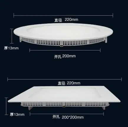 Ультра тонкий 3 Вт 6 Вт 9 Вт 12 Вт 15 Вт 18 Вт 24 Вт Квадратный светодиодный светильник с панелью круглый светодиодный потолочный встраиваемый светильник s светодиодный панельный светильник