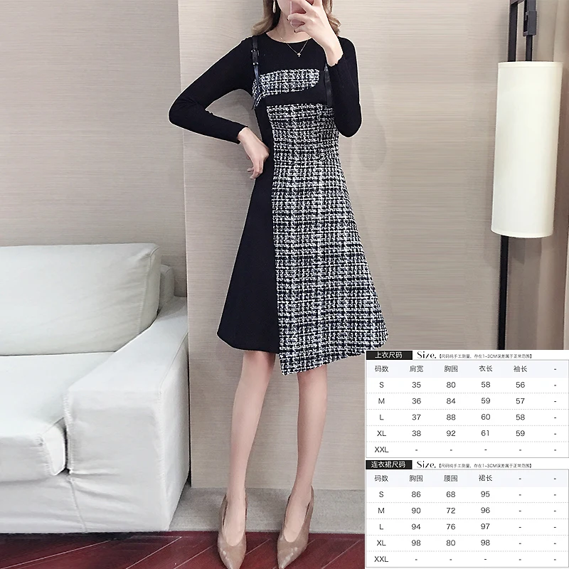 Корейское винтажное платье Элегантный комплект из двух предметов весенне-летнее платье женские платья одежда вечерние OL офисное платье ZT2121 - Цвет: DS80217