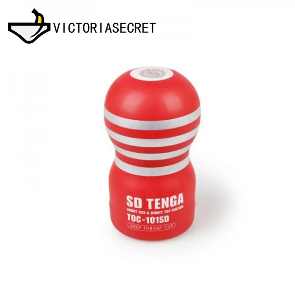 TENGA Male masturbation Airplane Cup Industrial Vagina Real Pussy G-spot Adult Sex Toy For Men masturbator Cock Massager SexShop