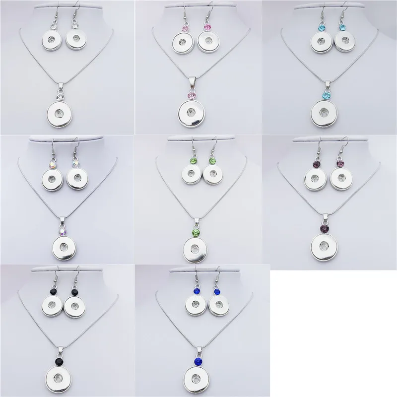 

Necklace Earrings Women Jewelry Set 42 cm Length Snake Chain 18mm Snap Buttons Socket Pendants with Rhinestones 12 Sets / Lot