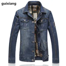 2017 new style font b Men s b font fashion leisure jacket font b Jean b