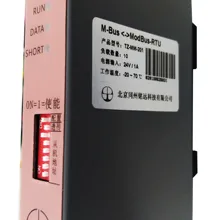 MBUS/M-BUS/Meter-BUS to Modbus-RTU конвертер(10 нагрузки) TZ-MM-201