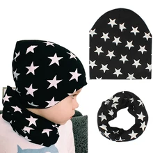 2 Pcs Star Pattern Baby Hat font b Scarf b font Cute font b Kids b