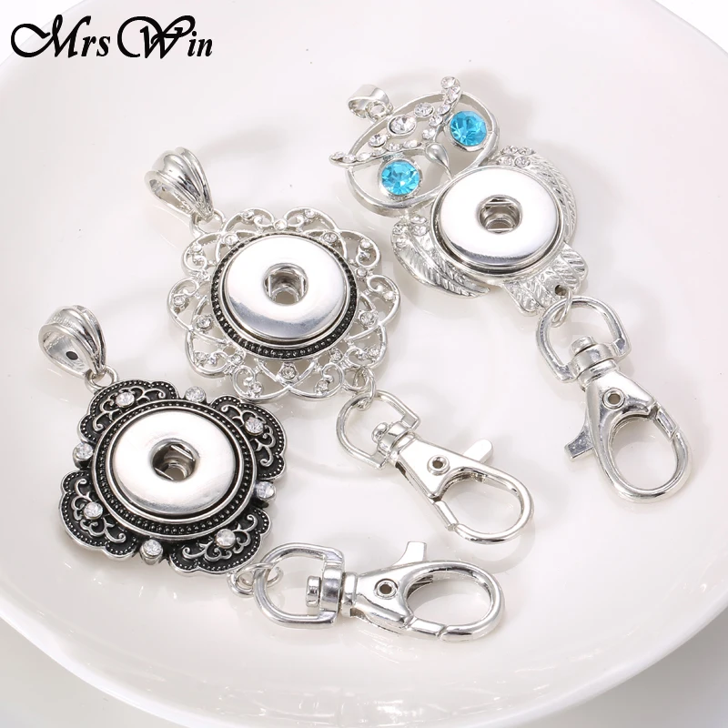 Buy 10pcs/lot Wholesale 18MM Snap keychains Snap