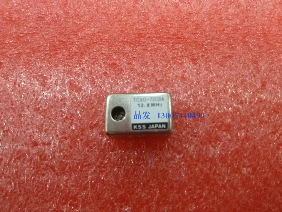 

12M high precision temperature compensated crystal oscillator TCXO- at room temperature 0.5PPM DAC upgrade necessary