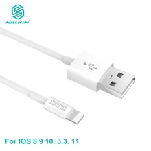 NILLKIN USB Зарядное устройство кабель для передачи данных для iPhone XS Max/X/8/8 Plus/7/7 Plus/6 S/6/5S/SE iPad кабели мобильных телефонов USB зарядный кабель для передачи данных кабель
