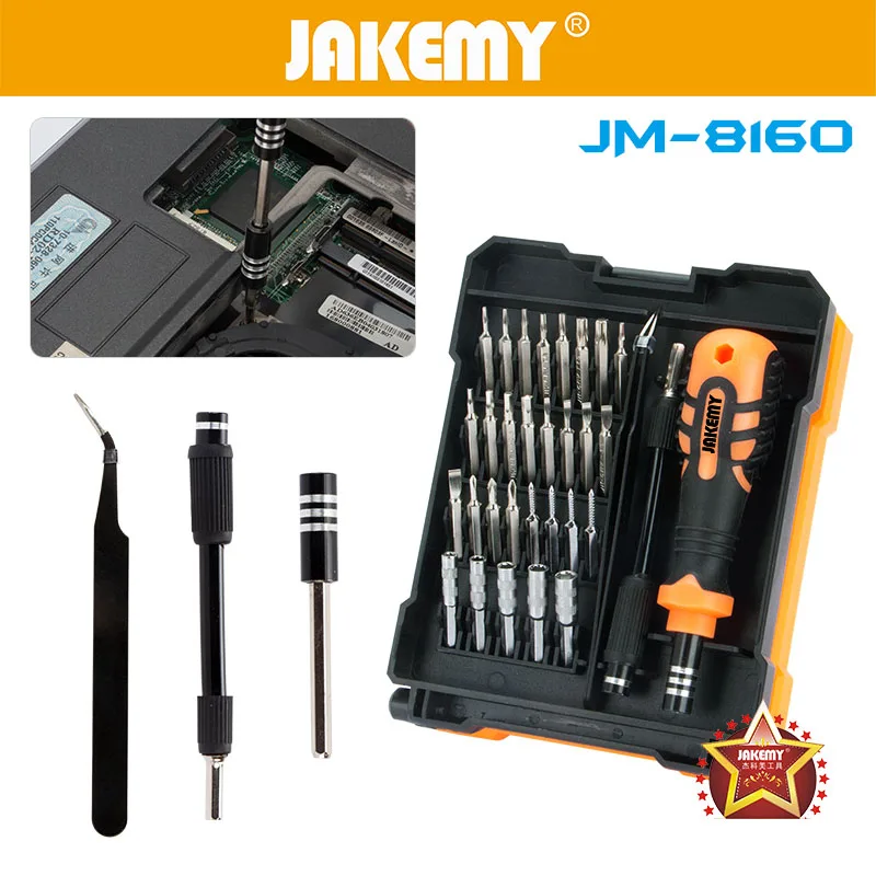 JAKMEY 31-in-1 Precision Screwdriver Socket Set Extend Bar Color Ring Screw Drivers Magnetizer Professional Repair Hand Tool