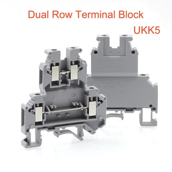 

2/5pcs Din rail dual row screw terminal blocks UKK5 wire electrical double deck terminals block connectors cable morsettiera 32A