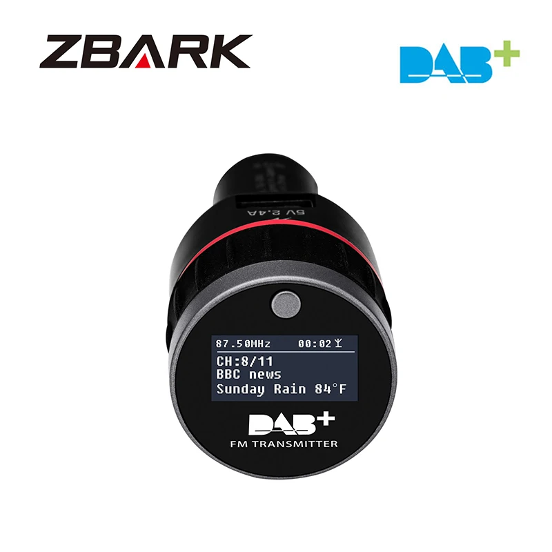 Универсальное автомобильное радио DAB тюнер FM приемник передатчик USB зарядное