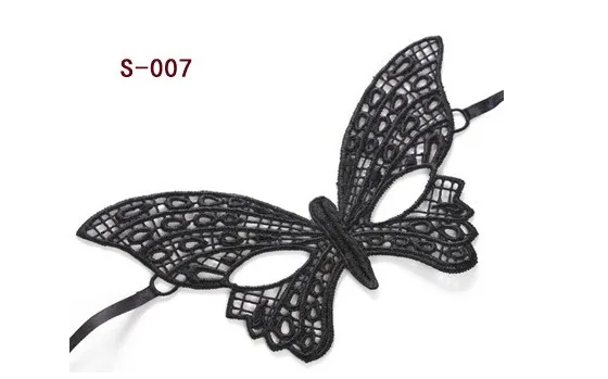 S-007