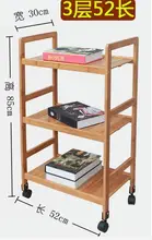 Three-Layer Bamboo Wood Storage Shelf Multipurpose Movable Shoes Rack High-Grade Kitchen Storage Holder With Wheels
